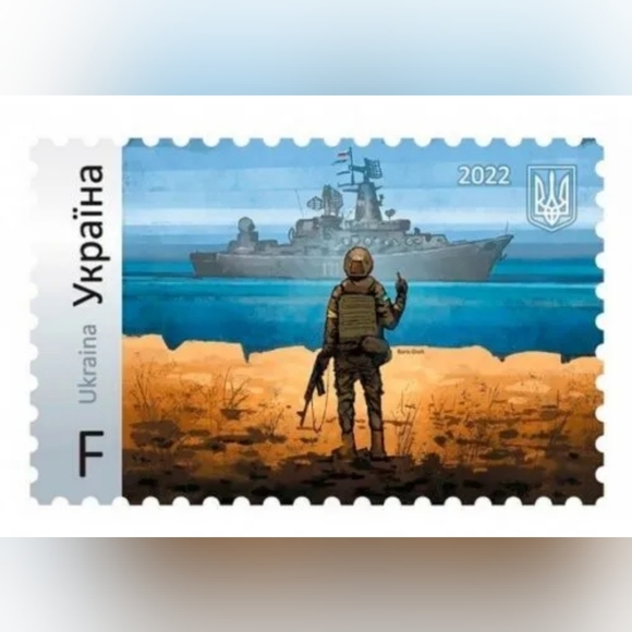 GENUINE Wooden Ukraine Stamp F Refrig. Magnet Russian Warship, Go F *** Y… - Picture 2 of 10